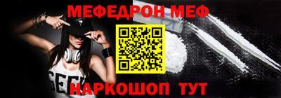твердый Анапа