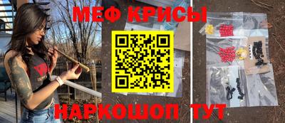 кокаин VHQ Ковров