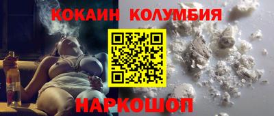 твердый Анапа