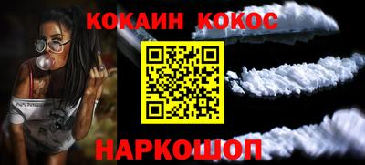 твердый Анапа