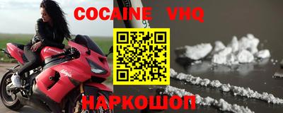 твердый Анапа