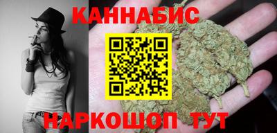 твердый Анапа