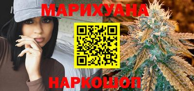 соль ск Анжеро-Судженск