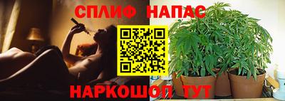 твердый Анапа