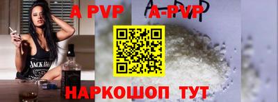 твердый Анапа