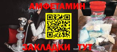 твердый Анапа