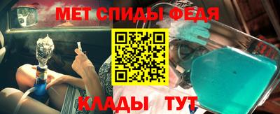 твердый Анапа