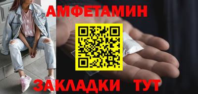 твердый Анапа