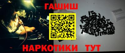 твердый Анапа
