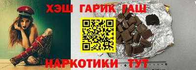 твердый Анапа