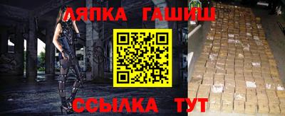 твердый Анапа