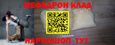 твердый Анапа