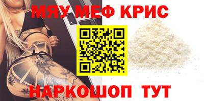 каннабис Аша